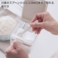 湿気防止パッキン付 調味料ポット ワイド ホワイト グッドロックコンテナ ワンタッチ式 小さじスプーン付 1個 マーナ