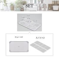 余白（Yohaku）グラスホルダー グラス・カトラリー用 水切り シンプルグラストレー ピュアホワイト 1個 和平フレイズ