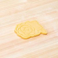 たべっ子どうぶつ クッキー抜き型セット（らいおんくん・かばさん・ぱんださん）1個 貝印