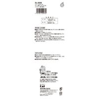 貝印 シリコーン 塗り刷毛 クリームやオイル・チョコ塗りにぴったり 1個