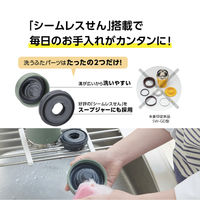 ZOJIRUSHI（象印）ステンレススープジャー アイスグレー 400ml SW-KA40-HL 1個
