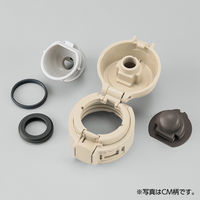 ZOJIRUSHI（象印） ステンレスマグ 200ml テラコッタ SM-PD20-PM 1個