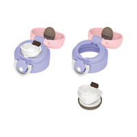 サーモス 水筒 真空断熱ケータイマグ 350ml リボンホワイト JNR-353G RWH 1個