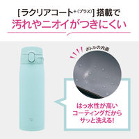 ZOJIRUSHI（象印） 水筒 ステンレスマグ 600ml ミントブルー SM-VA60-AM 1個