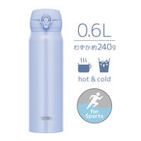 サーモス（THERMOS）真空断熱ケータイマグ パールブルー 600ml JNL-606 PBL 1個