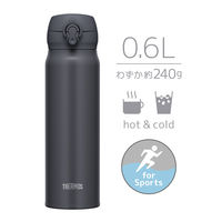 サーモス（THERMOS）真空断熱ケータイマグ スモークブラック 600ml JNL-606 SMB 1個