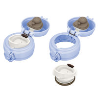 サーモス（THERMOS）真空断熱ケータイマグ パールブルー 350ml JNL-356 PBL 1個