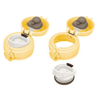 サーモス（THERMOS）真空断熱ケータイマグ クリームイエロー 350ml JNL-356 CRY 1個