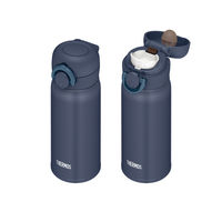 サーモス（THERMOS）真空断熱ケータイマグ ナイトグレー 350ml JNR-353 N-GY 1個