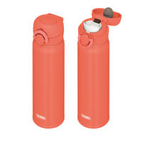 サーモス（THERMOS）真空断熱ケータイマグ コーラルオレンジ 500ml JNR-503 C-OR 1個