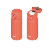 サーモス（THERMOS）真空断熱ケータイマグ コーラルオレンジ 350ml JNR-353 C-OR 1個
