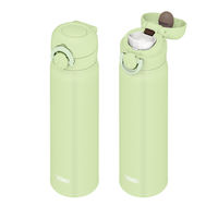 サーモス（THERMOS）真空断熱ケータイマグ ピスタチオ 500ml JNR-503 PSC 1個