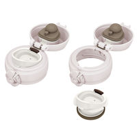 サーモス（THERMOS）真空断熱ケータイマグ アッシュホワイト 350ml JNL-356 ASWH 1個