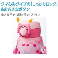 ZOJIRUSHI（象印） ステンレスマグ 480ml チェリーピンク SM-UA48-PZ 1個