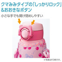 ZOJIRUSHI（象印） ステンレスマグ 480ml ダイナソーブルー SM-UA48-AJ 1個