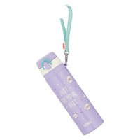 サーモス（THERMOS） 真空断熱ケータイマグ 550ml パープル JNT-552 PL 1個