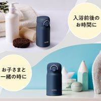 サーモス（THERMOS） 真空断熱ケータイマグ 250ml ディープネイビー JOP-250 DPNV 1個