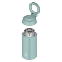 サーモス（THERMOS）真空断熱ケータイマグ ミントグリーン 380ml JOO-380 MG 1個