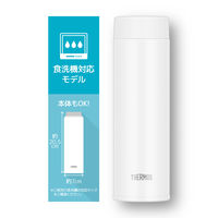 サーモス（THERMOS） 真空断熱ケータイマグ 480ml ホワイト JOQ-480 WH 1個