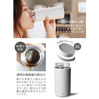 Mlte（ミルテ）食洗機対応 水筒 EL Bottle 240ml グレー 保温・保冷 ステンレスボトル 1個 シービージャパン