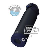 サーモス（THERMOS）真空断熱スポーツボトル ミッドナイトブルー 720ml FJR-720 MDB 1個