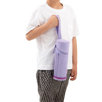 サーモス（THERMOS） マイボトルポーチ ストラップ付き パープルスター APG-501 PL-ST 1個