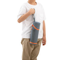 サーモス（THERMOS） マイボトルポーチ ストラップ付き グレーオレンジ APG-501 GY-OR 1個