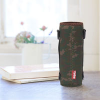 スタンディング ボトルカバー ショルダー アーミーグリーン 800ml 1個 トーン