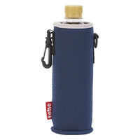 スタンディング ボトルカバー ショルダー ネイビー 500ml 1個 トーン