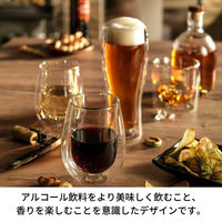 ツヴィリング ダブルウォール グラス スモール 290ml 2個セット 保冷 保温 ツヴィリングJ.A.ヘンケルスジャパン