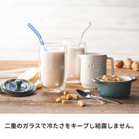 ツヴィリング ダブルウォール グラス ラテ 350ml 2個セット 保冷 保温 ツヴィリングJ.A.ヘンケルスジャパン