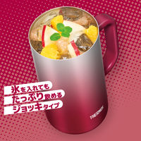 【セール】サーモス（THERMOS） 真空断熱ジョッキ スパークリングレッド JDK-720C SP-R 1個