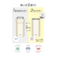 サーモス（THERMOS）保冷缶ホルダー ホワイト 500ml缶用 JDU-500 WH 1個