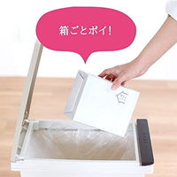 使い捨てサニタリーボックス グレー 3枚入 1個 オカ