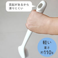 ボディブラシ やわらかめ 柄付き ロングサイズ ホワイト 1本 マーナ