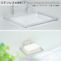 SOROU 石けん皿（吸着シート） 1個 レック