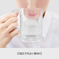 Like-it（ライクイット） 水が切れる スタンドマグ グレー 270ml 1個