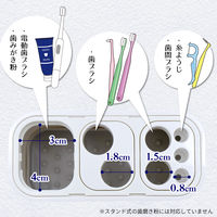 レック オーラルケアスタンド ホワイト 1セット（3個）