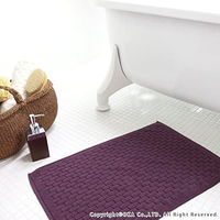 バスマット Ag+ ブリーク タオル地 40×60cm パープル 1枚 オカ