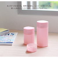 プリス リレッツァ トラベルケース ブルー 1個 オカ