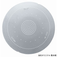 シャワーヘッド 節水シャワープロ 最大50%節水 増圧 日本製 ST-A3B 1個 アラミック