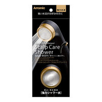 シャワーヘッド サロンスタイルシャワー スカルプケア 最大50%節水 ブラック 日本製 SSC-24N 1個 アラミック