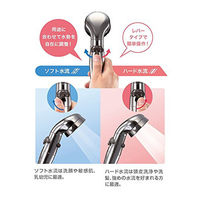 アラミック（Arromic） シャワーヘッド 節水シャワープロ プレミアム ST-X3B 【送料無料】