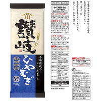 【セット品】川田製麺 讃岐乾麺4種セット（そうめん・ひやむぎ・うどん・ざるうどん）日清製粉ウェルナ