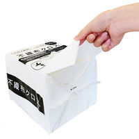 今村紙工 不織布クロス 50枚(4つ折り) FK4-50 1箱(18パック入)（直送品）