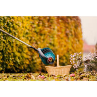 GARDENA コンビシステム フルーツコレクター 03108-20 1個（直送品）