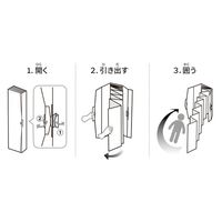 森井紙器工業 救護用パーテーション(ダンボールタイプ) 救護用パーテーション 1個（直送品）