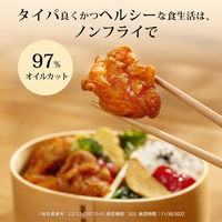 COSORI ミニノンフライヤー Lite 211 Combo ブラック COLI211C-BK 1台