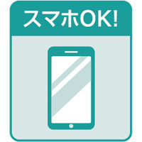 川本産業 防水指サックSサイズ 100P 036-680300-00 1個