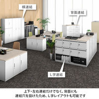 オカムラ ジャスタスロッカー 6人用 ダイヤル錠 ブラック 本体（下置き） 幅750×奥行400×高さ1100mm 1台 オリジナル